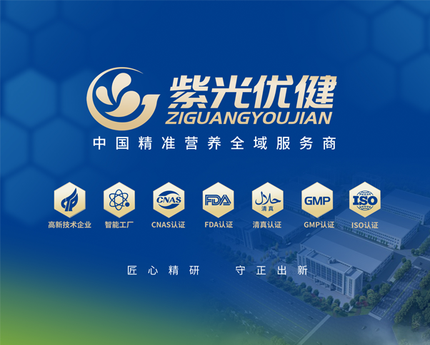 俄罗斯专享会294官网 - 俄罗斯专享会网站登录