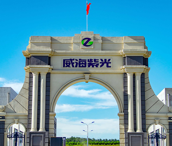 俄罗斯专享会294官网 - 俄罗斯专享会网站登录