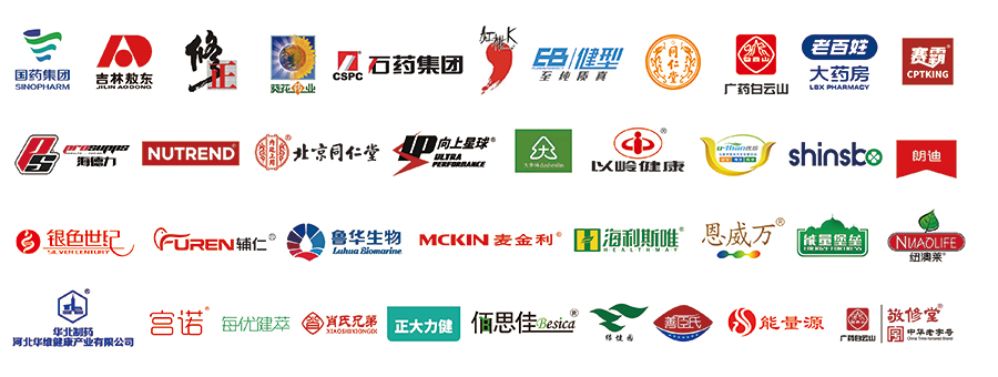 商业同伴