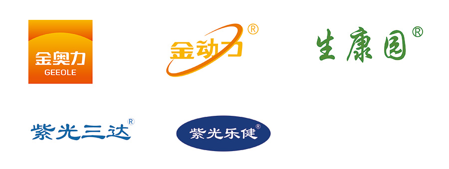 保健食物