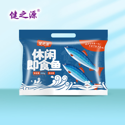 休闲混淆鱼