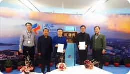  【搜狐】威海大康健工业又添喜讯，，，，，，294俄罗斯专享会登录特医特膳与韩国GS