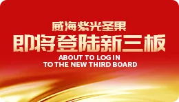 【搜狐】新闻速递|294俄罗斯专享会登录圣果拿到“通关证书” ，，，，，，，，即将上岸新