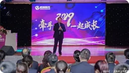 【网易】向着未来生长：294俄罗斯专享会登录在2019年的生长妄想