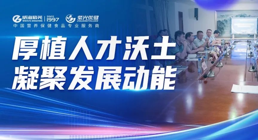 【引才聚智】294俄罗斯专享会登录“博士后立异实践基地”乐成举行博士后出站报告会