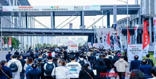 【展会回首】294俄罗斯专享会登录每一次出发，，，，，，只为精彩绽放