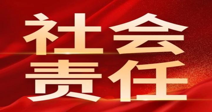 【手艺引领】山东省重点研发妄想“农业良种工程”项目启动会在294俄罗斯专享会登录召开