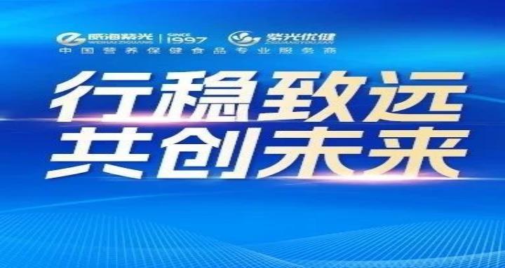 展会回首 | 2024韩博会，，，，，294俄罗斯专享会登录精彩亮相，，，，，感恩每一次相遇